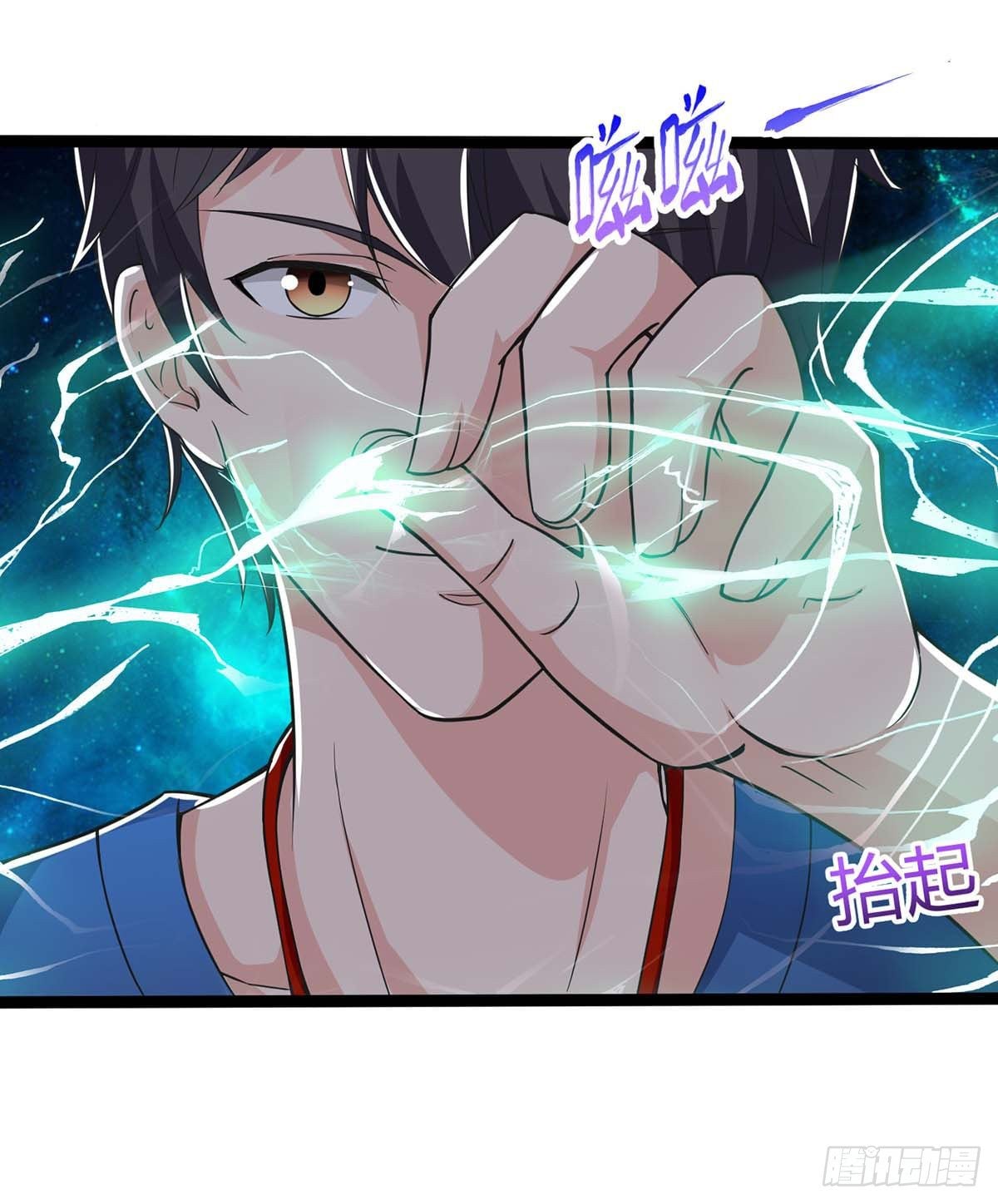 เธญเนเธฒเธ Rebirth Abandoned Less Return