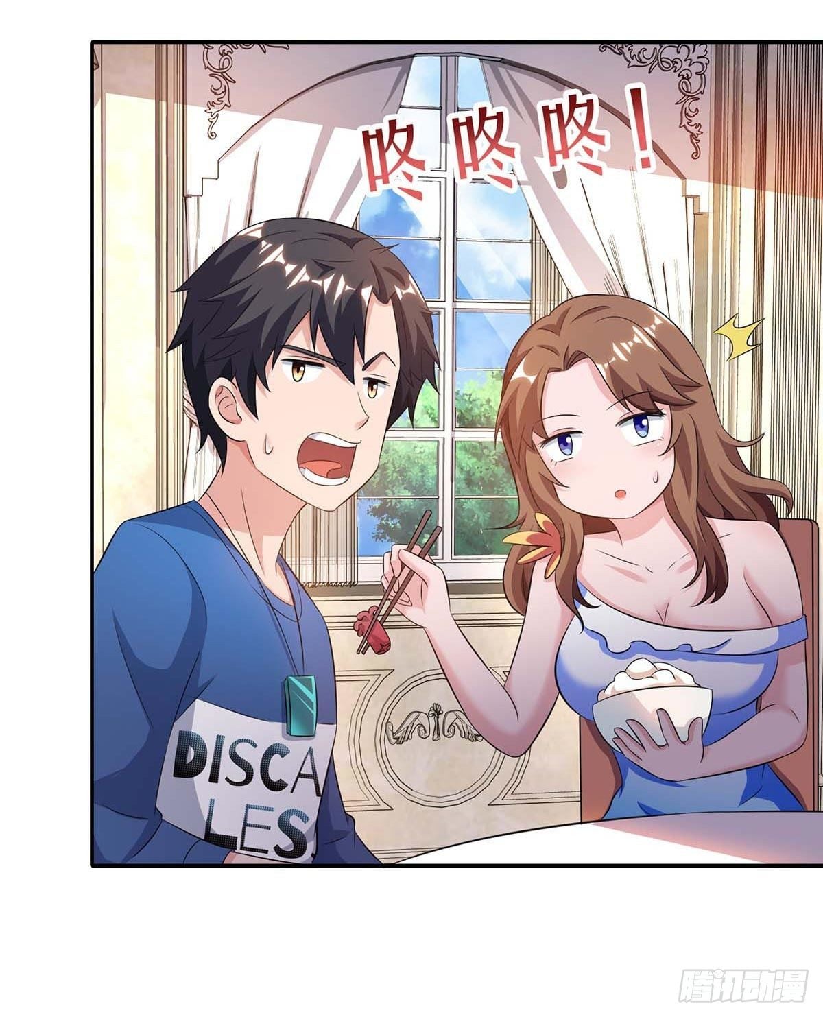 เธญเนเธฒเธ Rebirth Abandoned Less Return