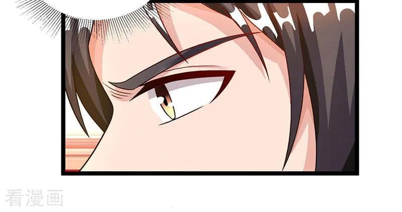 เธญเนเธฒเธ Rebirth Abandoned Less Return