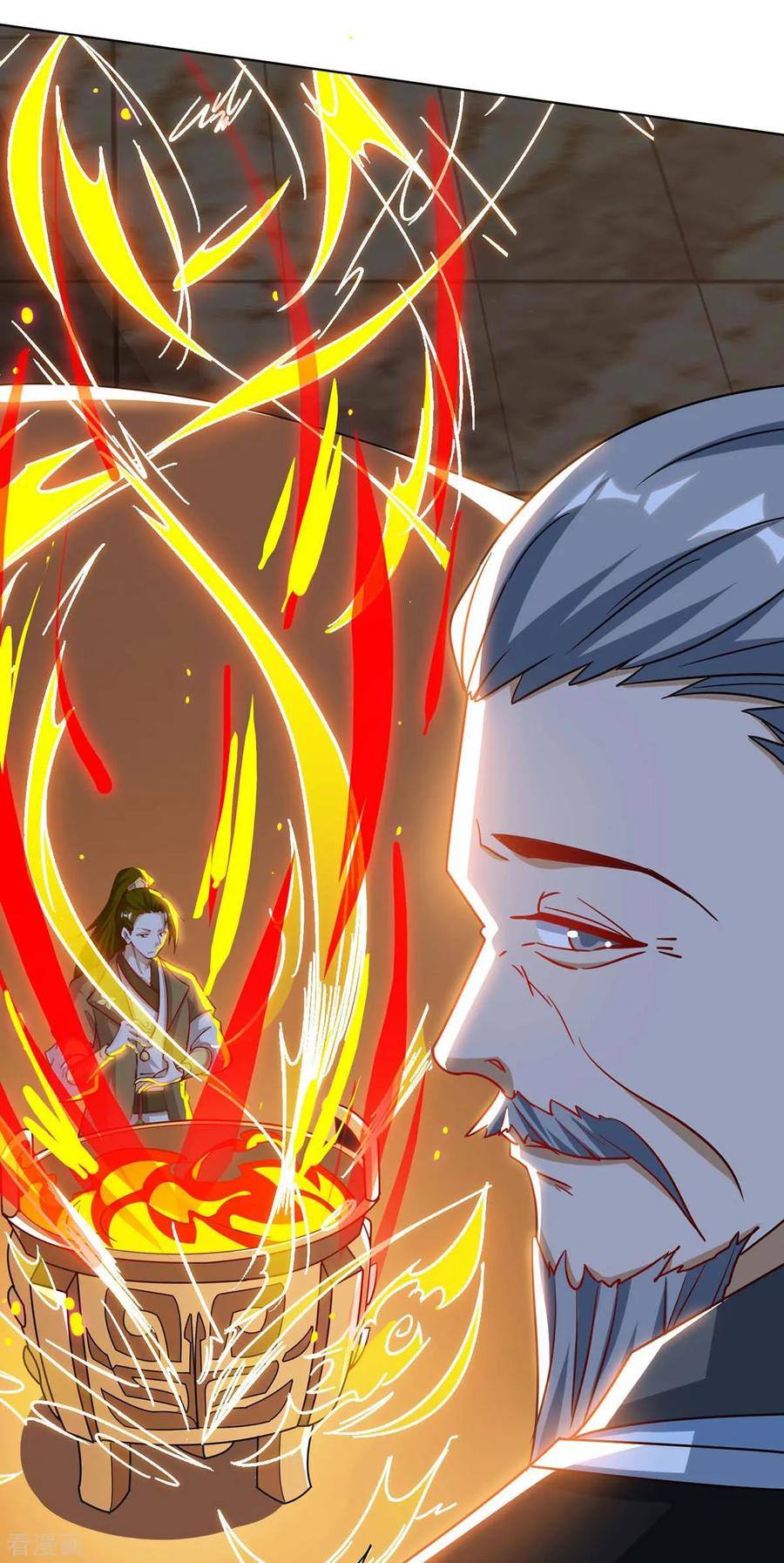 เธญเนเธฒเธReborn 80000 Years