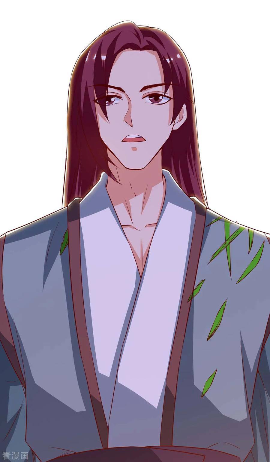 เธญเนเธฒเธReborn 80000 Years