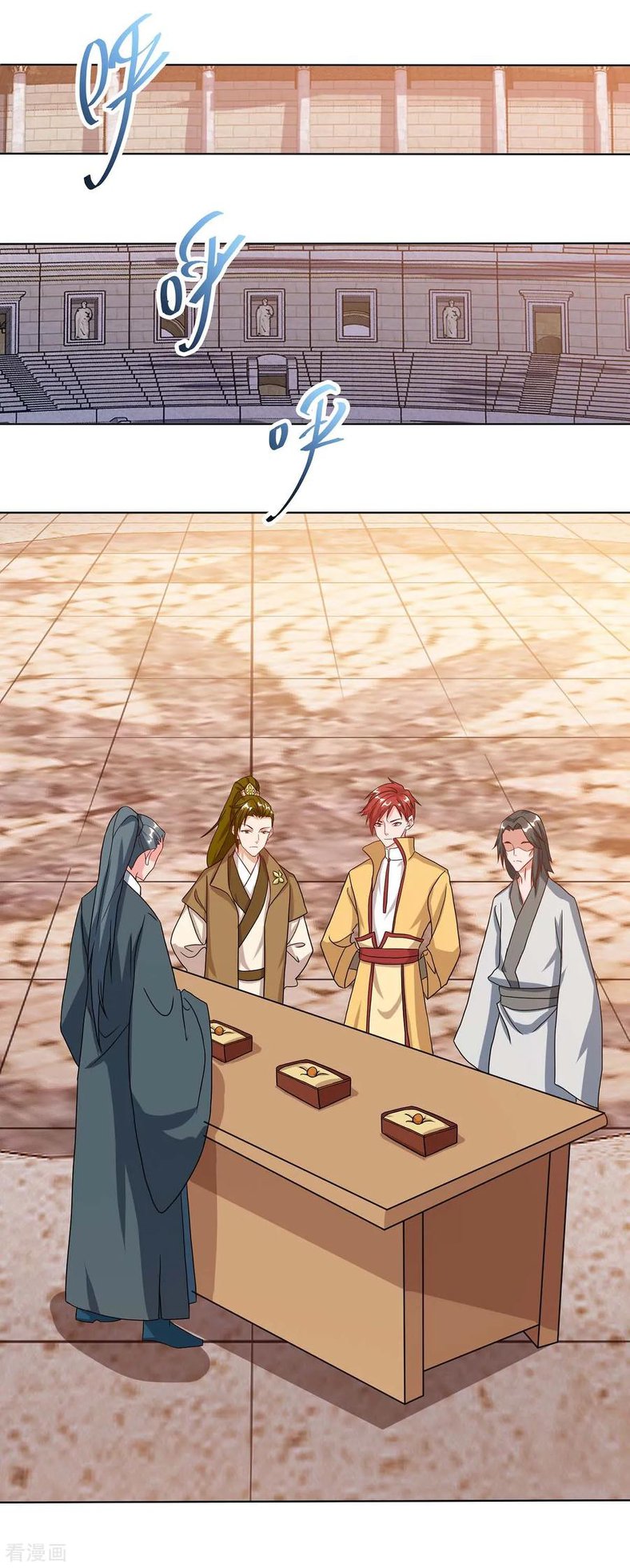 เธญเนเธฒเธReborn 80000 Years