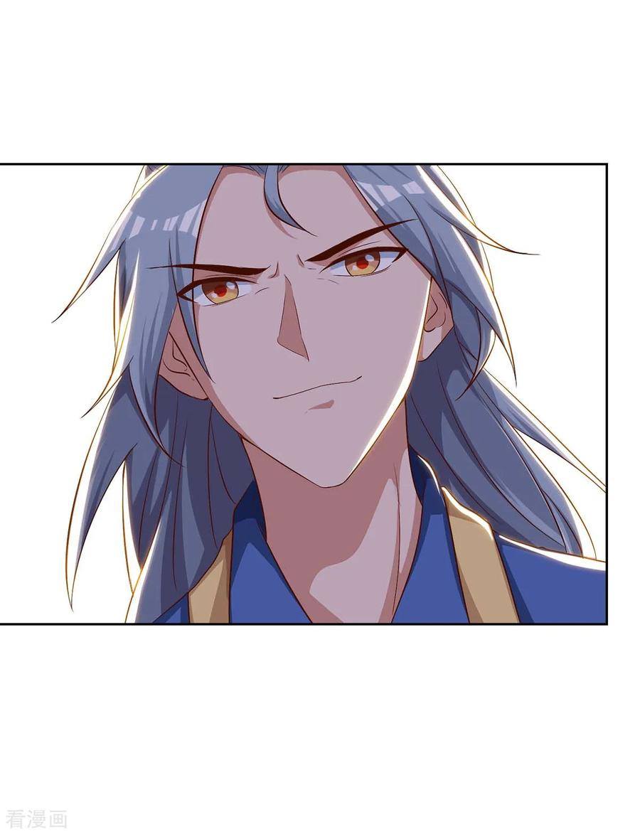 เธญเนเธฒเธReborn 80000 Years