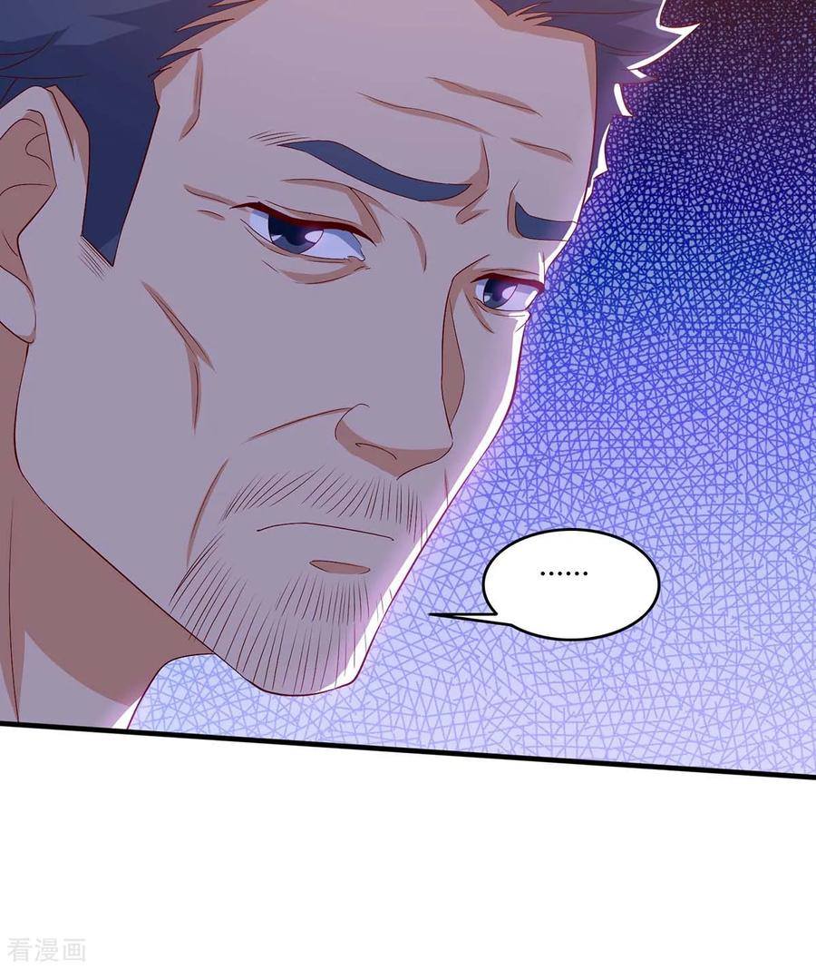 เธญเนเธฒเธReborn 80000 Years