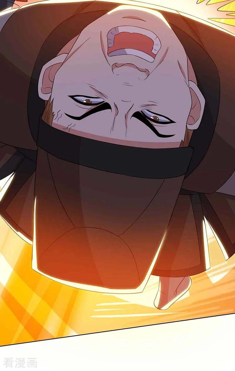 เธญเนเธฒเธReborn 80000 Years
