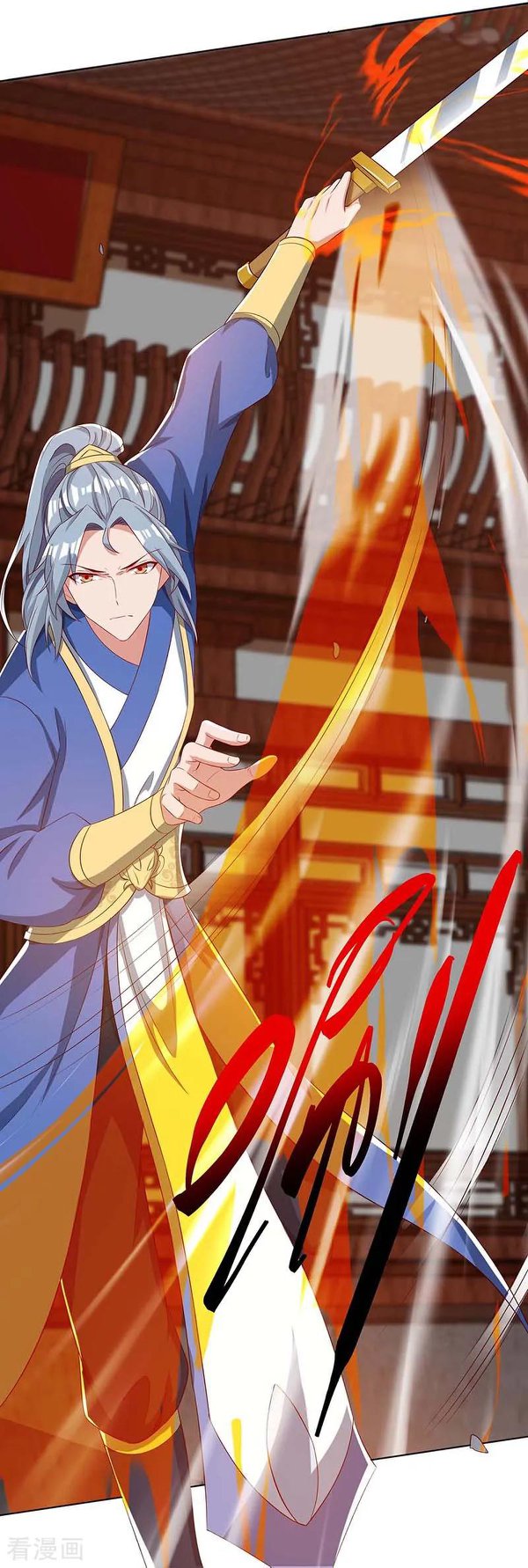 เธญเนเธฒเธReborn 80000 Years