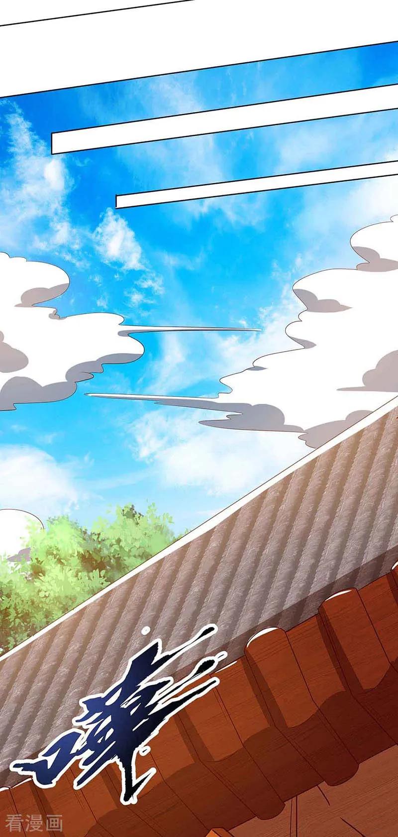 เธญเนเธฒเธReborn 80000 Years