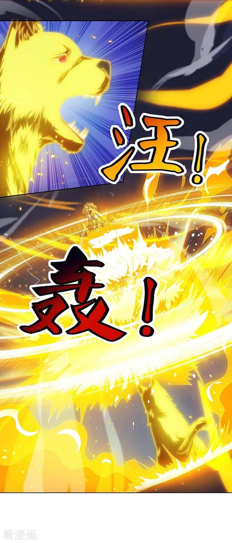 เธญเนเธฒเธReborn 80000 Years