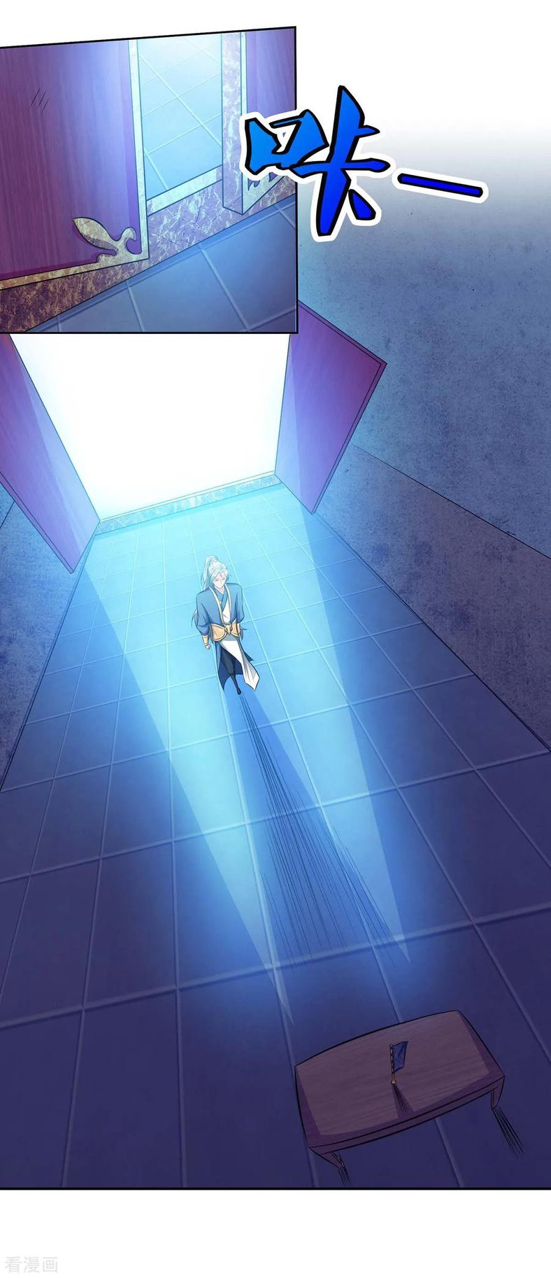 เธญเนเธฒเธReborn 80000 Years