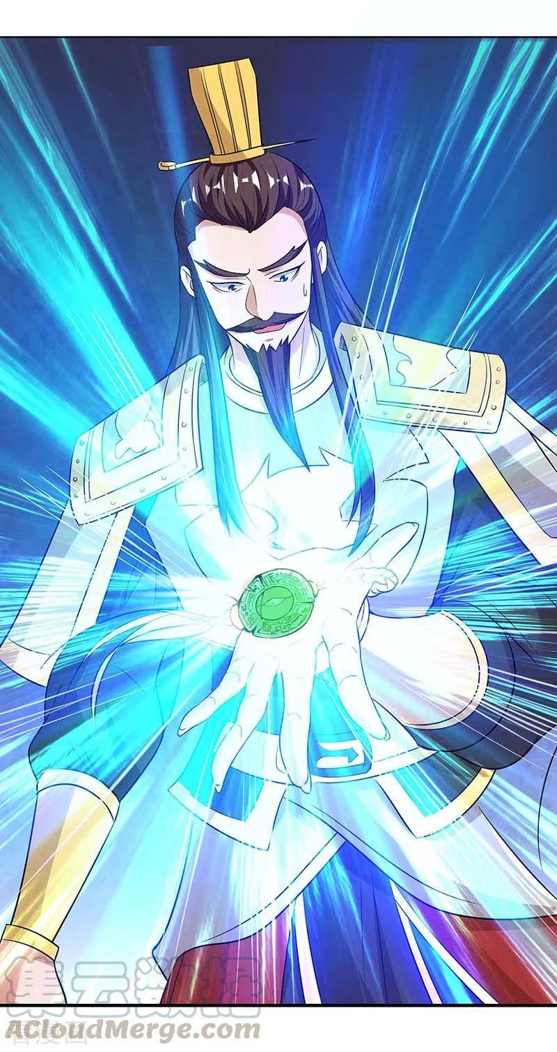 เธญเนเธฒเธReborn 80000 Years