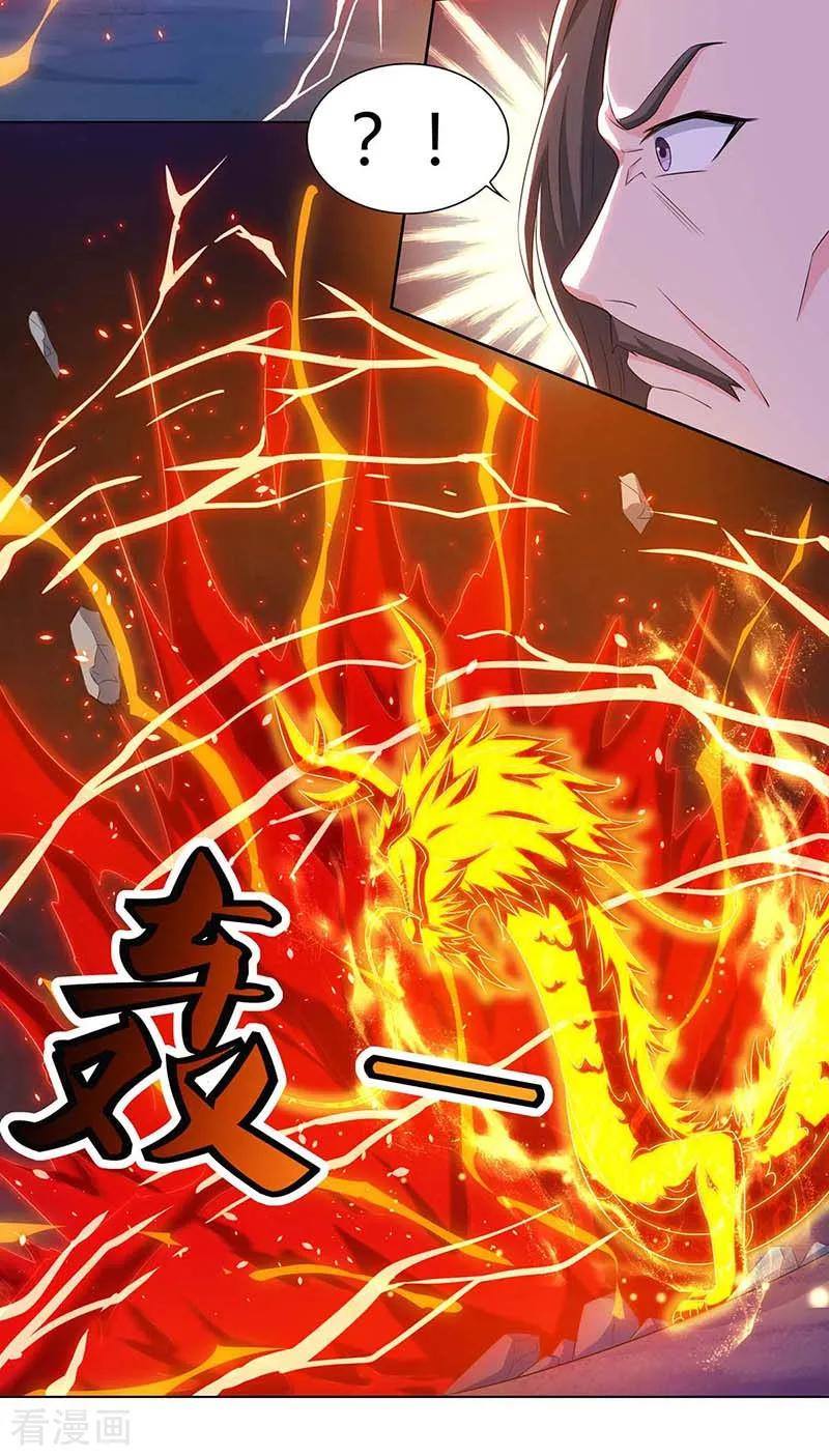 เธญเนเธฒเธReborn 80000 Years