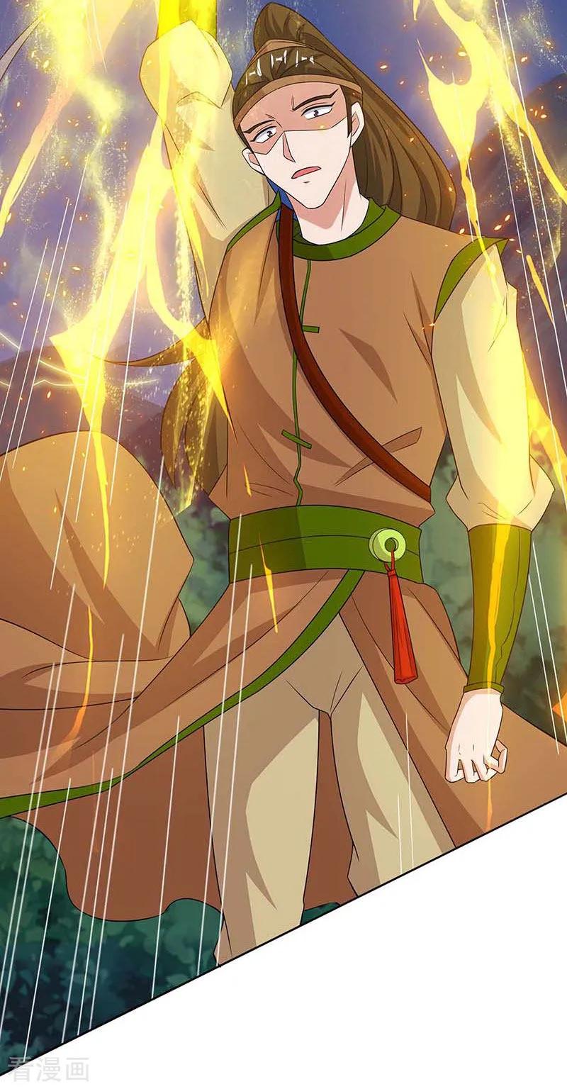 เธญเนเธฒเธReborn 80000 Years