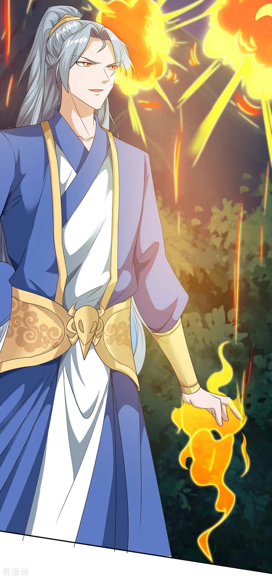 เธญเนเธฒเธReborn 80000 Years