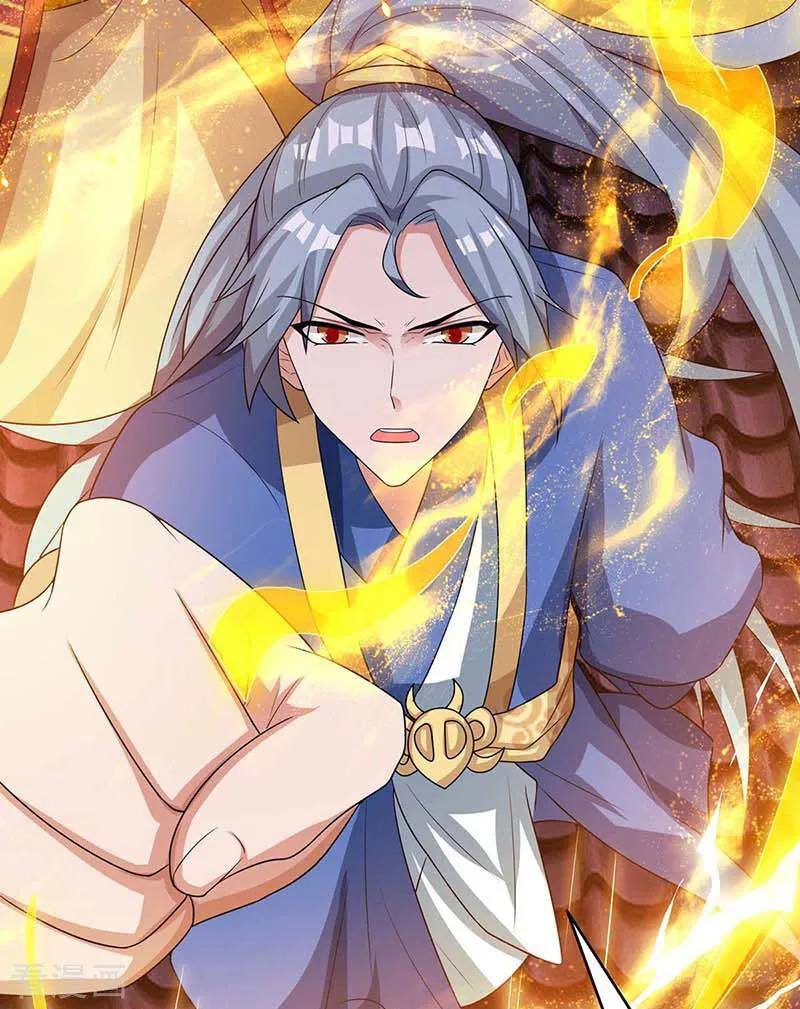 เธญเนเธฒเธReborn 80000 Years