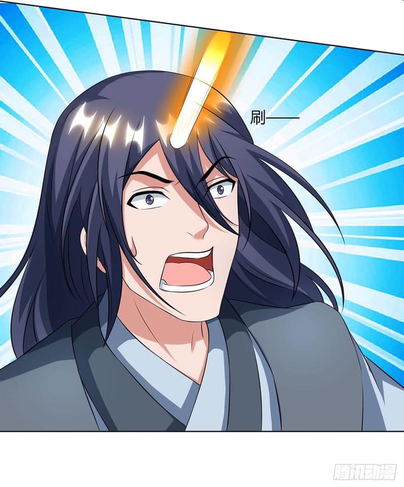 เธญเนเธฒเธReborn 80000 Years