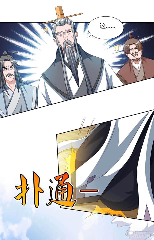เธญเนเธฒเธReborn 80000 Years