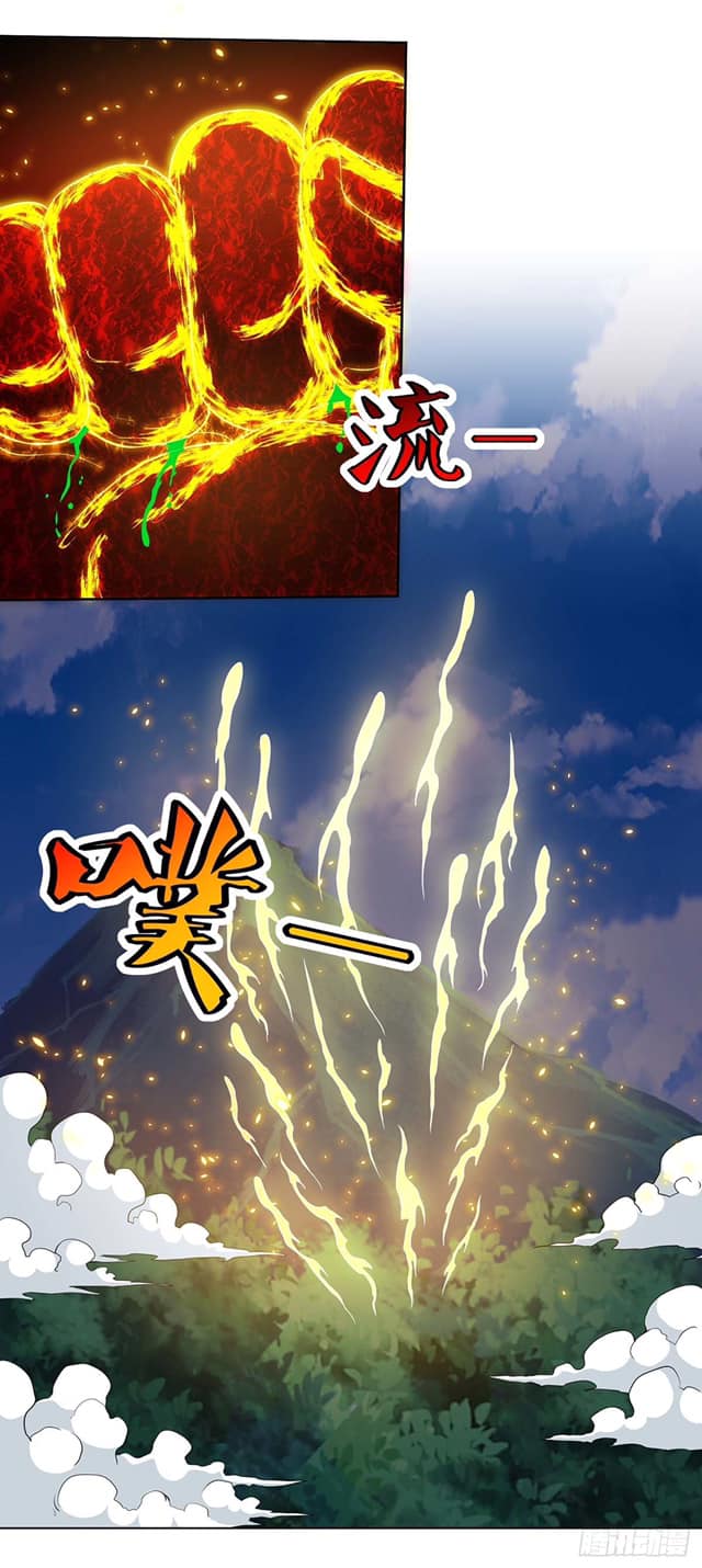 เธญเนเธฒเธReborn 80000 Years