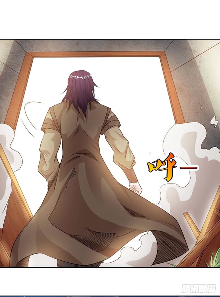 เธญเนเธฒเธReborn 80000 Years