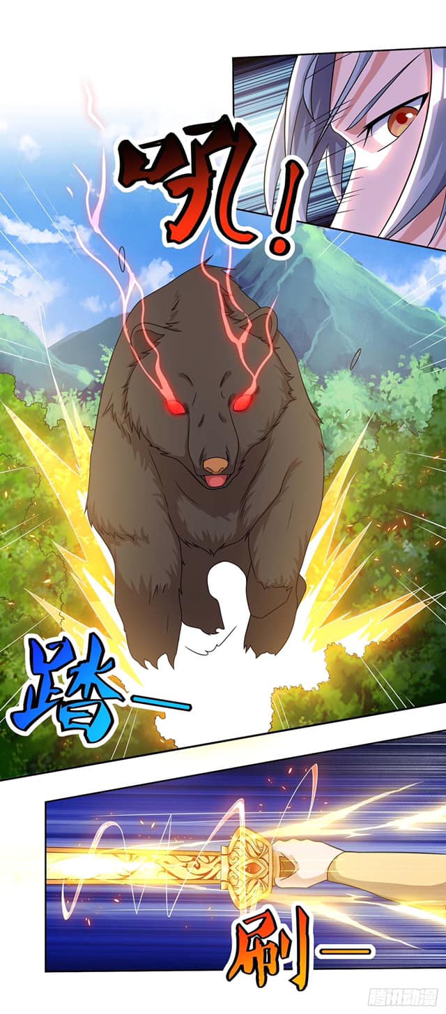 เธญเนเธฒเธReborn 80000 Years
