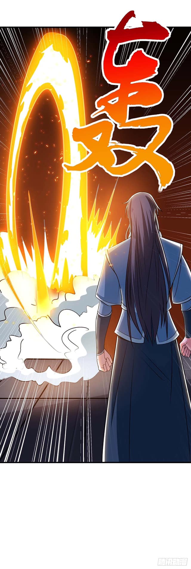 เธญเนเธฒเธReborn 80000 Years