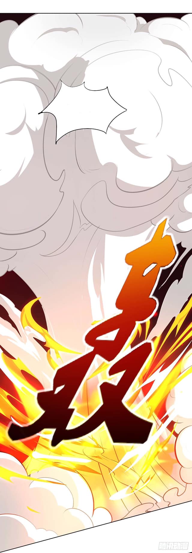 เธญเนเธฒเธReborn 80000 Years