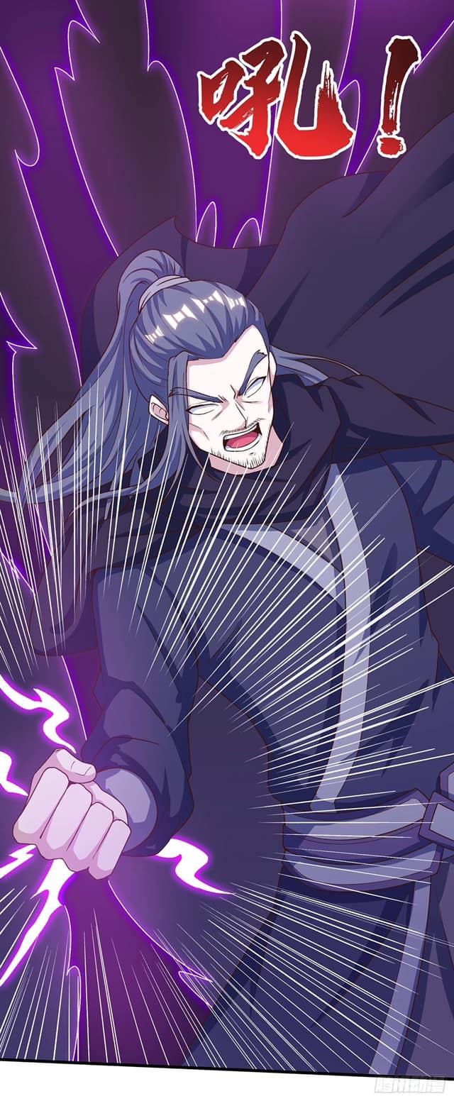 เธญเนเธฒเธReborn 80000 Years