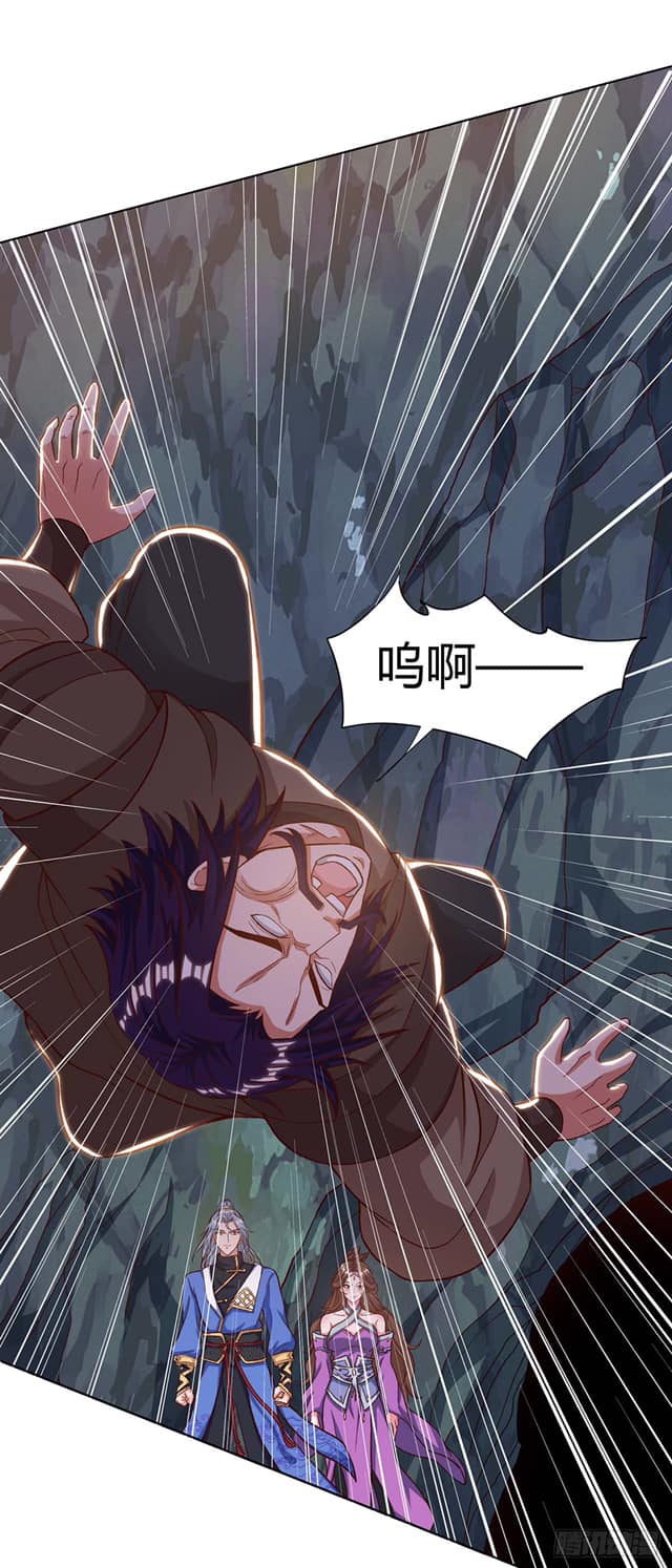 เธญเนเธฒเธReborn 80000 Years