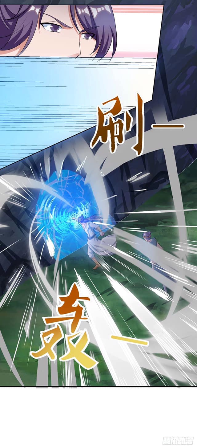 เธญเนเธฒเธReborn 80000 Years
