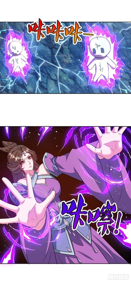 เธญเนเธฒเธReborn 80000 Years