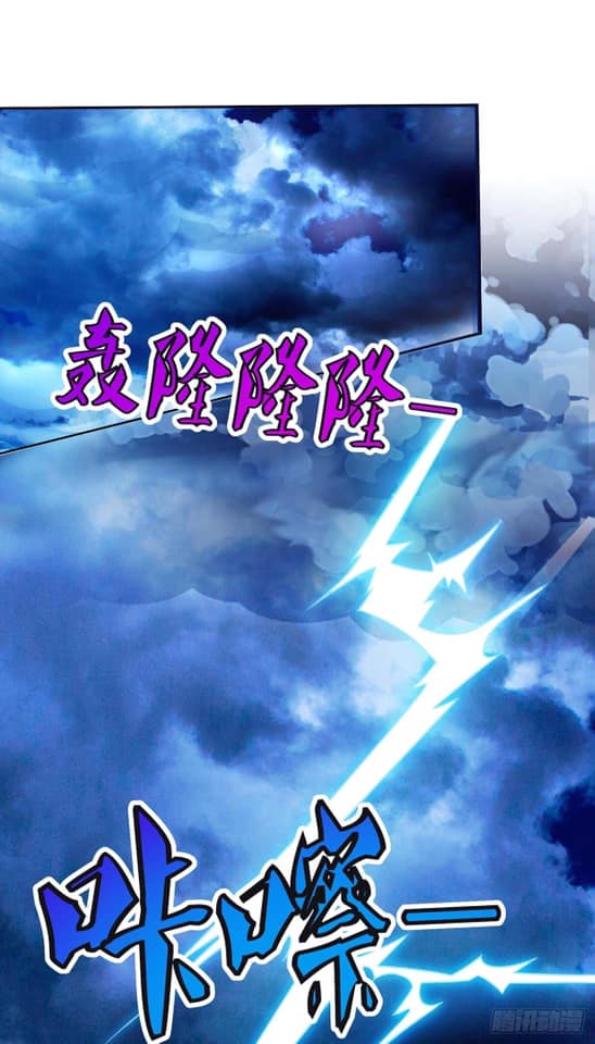 เธญเนเธฒเธReborn 80000 Years