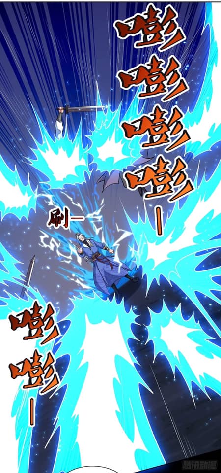 เธญเนเธฒเธReborn 80000 Years