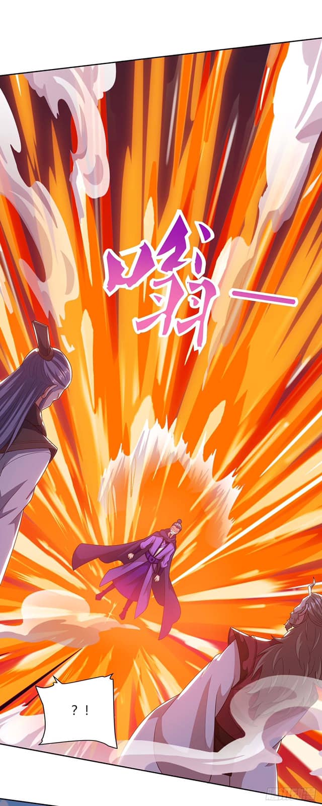 เธญเนเธฒเธReborn 80000 Years