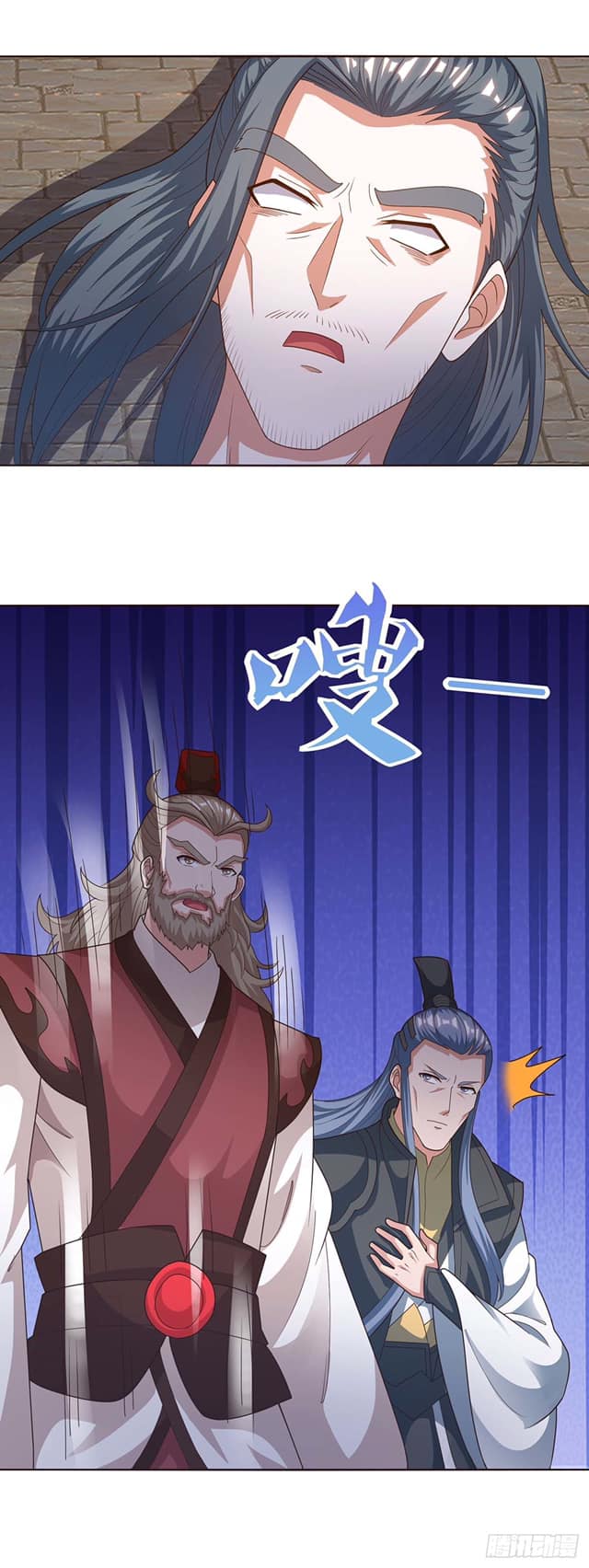 เธญเนเธฒเธReborn 80000 Years