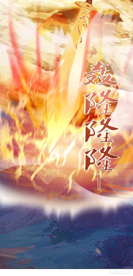 เธญเนเธฒเธReborn 80000 Years