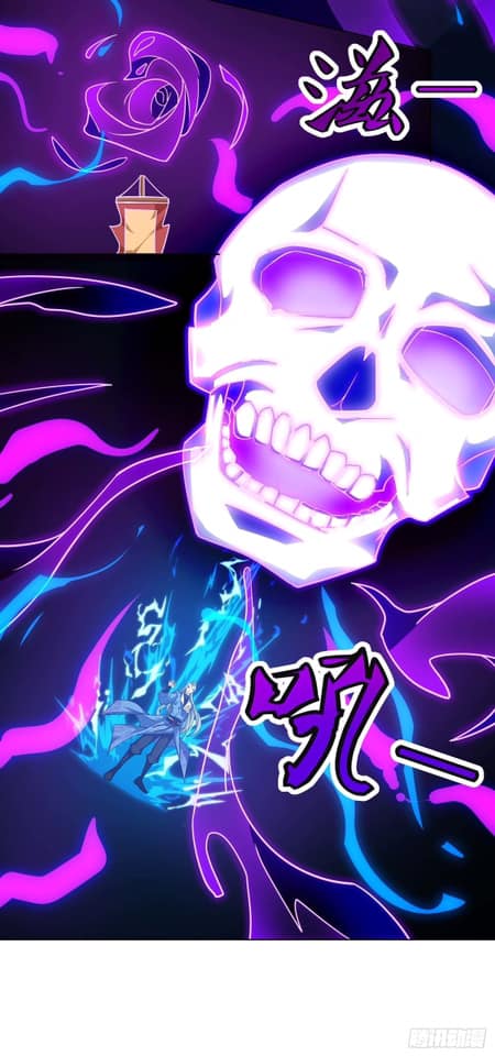 เธญเนเธฒเธReborn 80000 Years