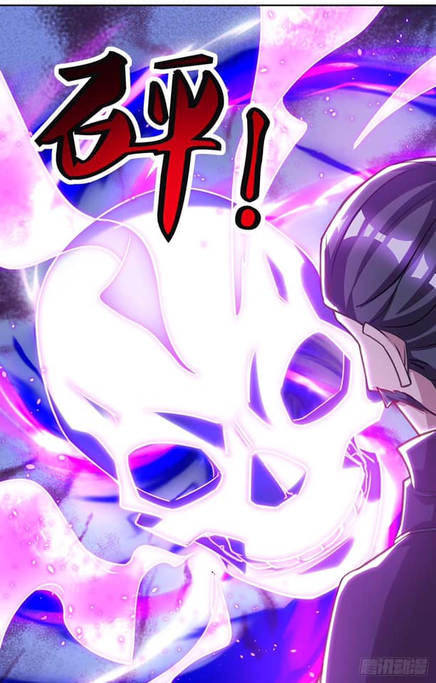 เธญเนเธฒเธReborn 80000 Years