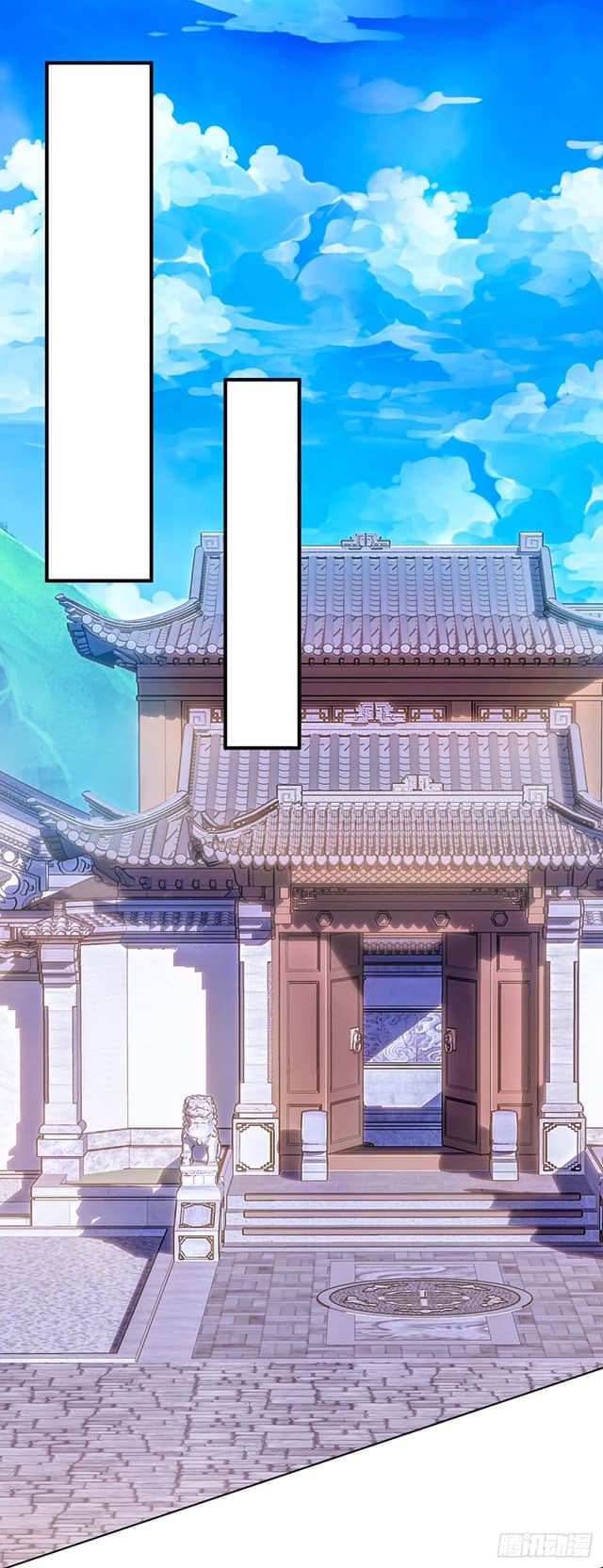 เธญเนเธฒเธReborn 80000 Years