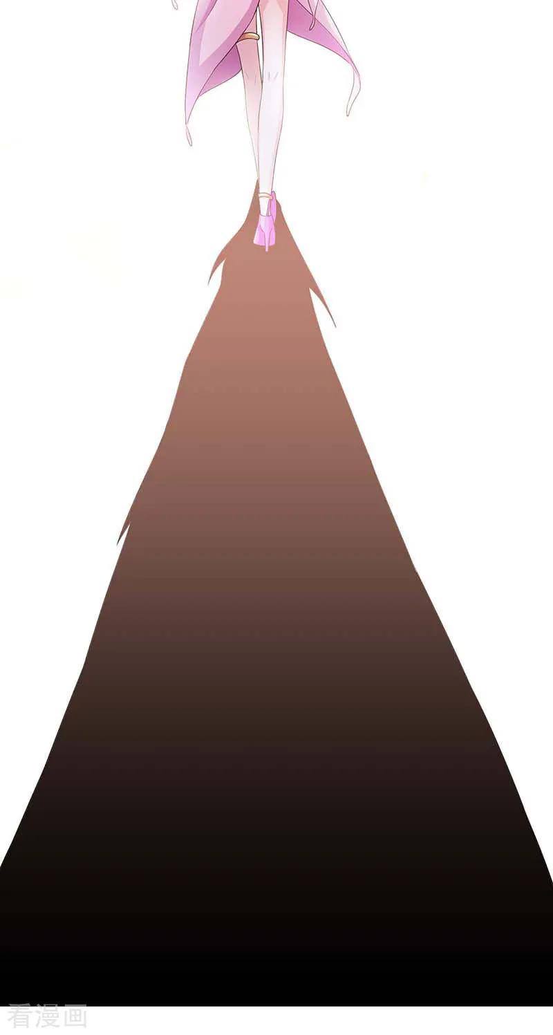 เธญเนเธฒเธReborn 80000 Years