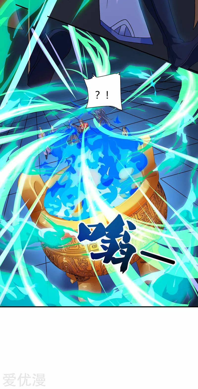 เธญเนเธฒเธReborn 80000 Years