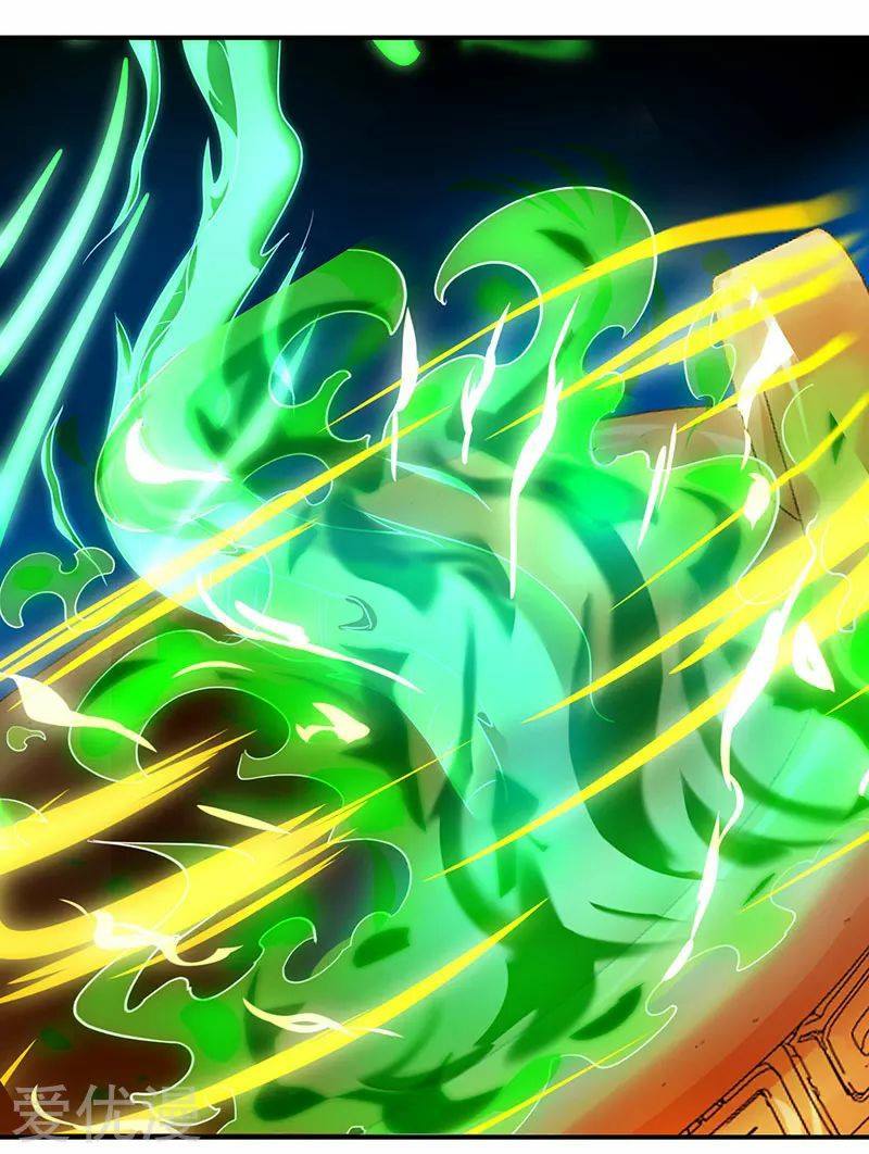 เธญเนเธฒเธReborn 80000 Years