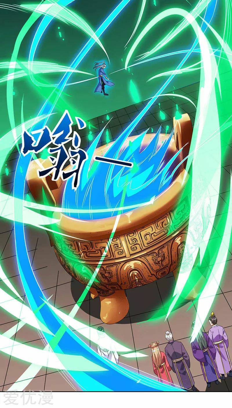 เธญเนเธฒเธReborn 80000 Years