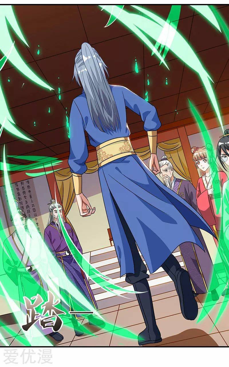 เธญเนเธฒเธReborn 80000 Years