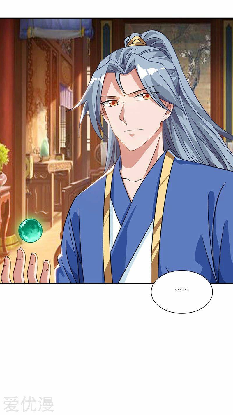 เธญเนเธฒเธReborn 80000 Years