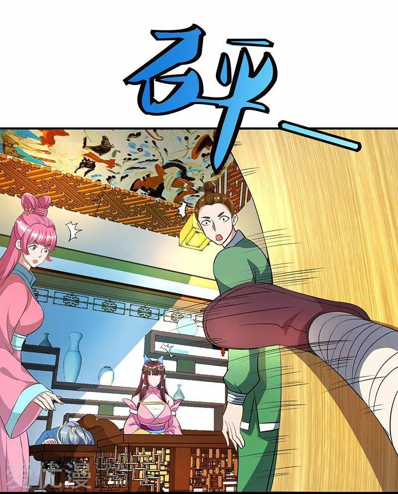 เธญเนเธฒเธReborn 80000 Years
