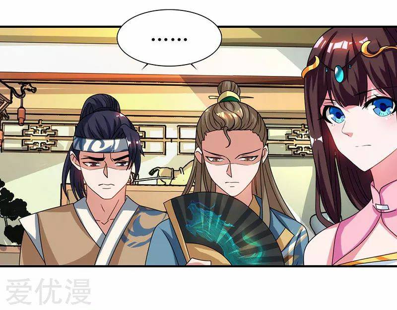 เธญเนเธฒเธReborn 80000 Years