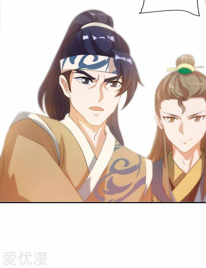 เธญเนเธฒเธReborn 80000 Years