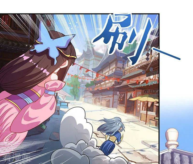 เธญเนเธฒเธReborn 80000 Years