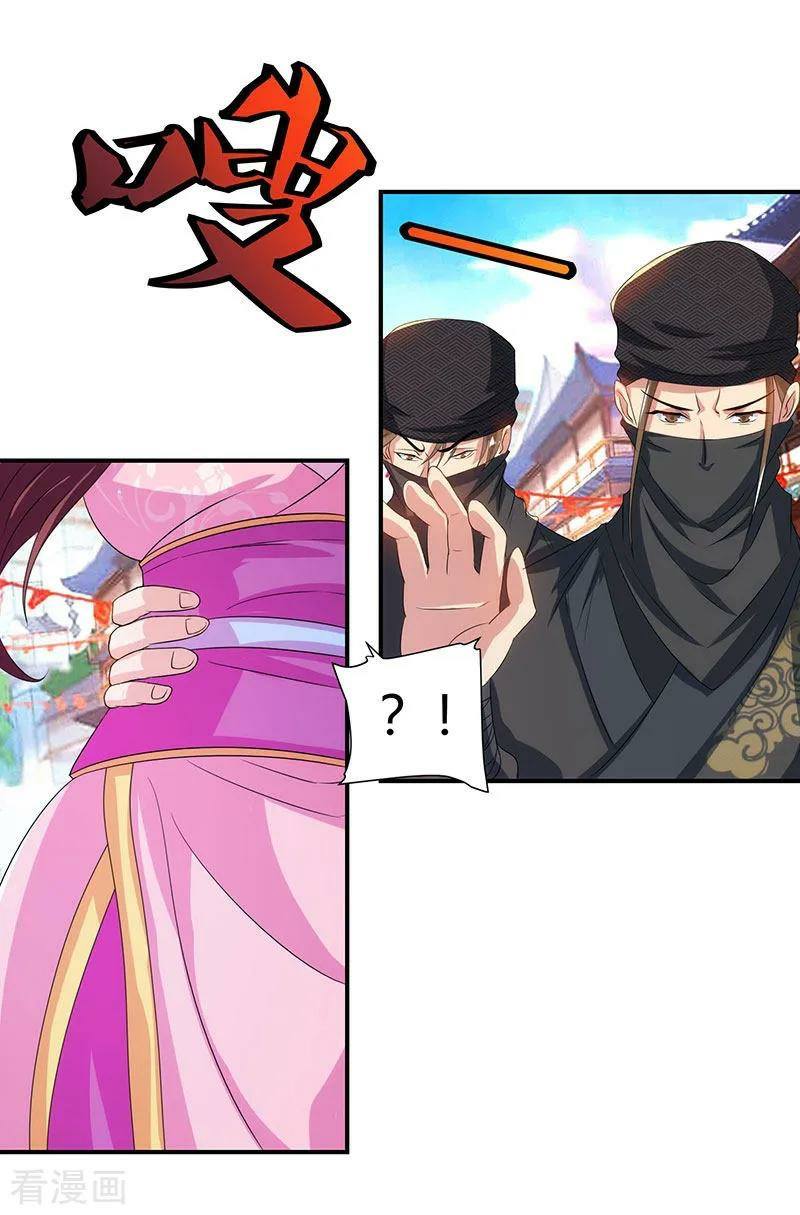 เธญเนเธฒเธReborn 80000 Years