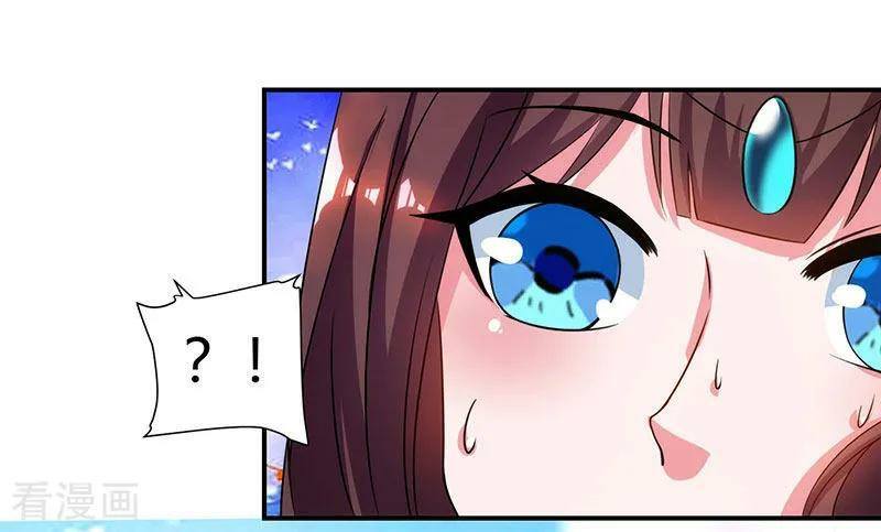 เธญเนเธฒเธReborn 80000 Years