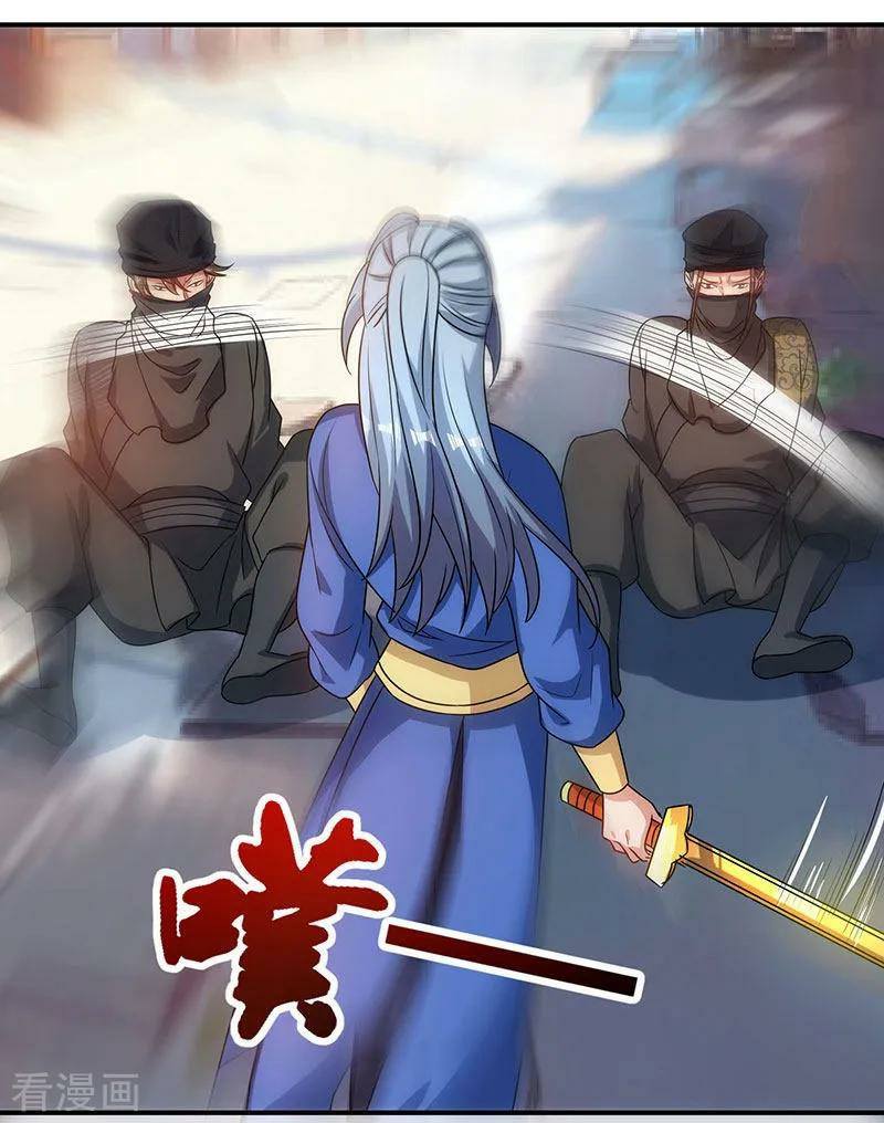 เธญเนเธฒเธReborn 80000 Years